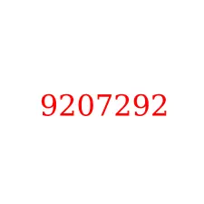 9207292