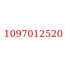 1097012520