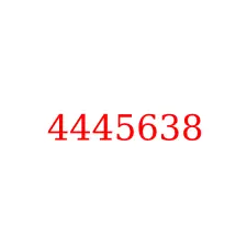 4445638
