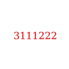 3111222