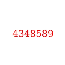 4348589