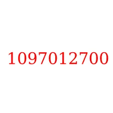 1097012700