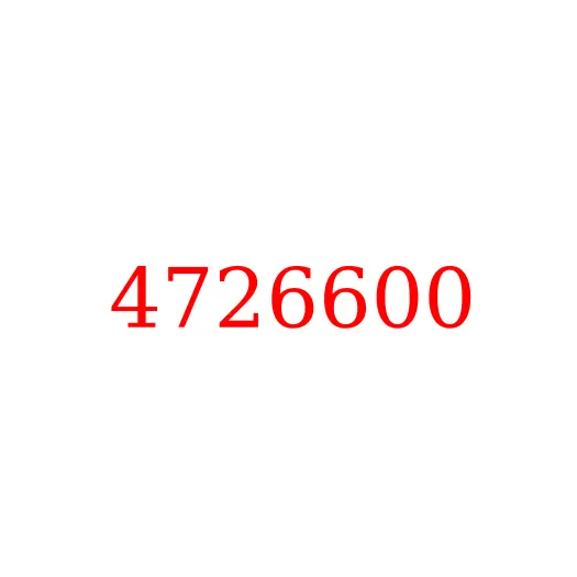 4726600 Двигатель в сборе (полнокомплектный) 6HK1-XQA03 ISUZU, 4726600