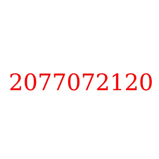 2077072120 Пыльник (сальник) шарниров стрелы и рукояти HITACHI ZX330-5G/ZX240-5G/ZX200-5G, 2077072120