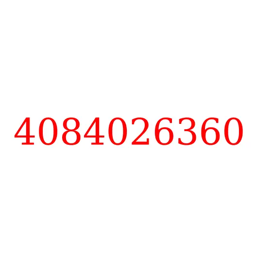 4084026360 Втулка соединения трапеции с гидроцилиндром ковша HITACHI ZX350H-3G/ZX330-5G/ZX330-3, 4084026360