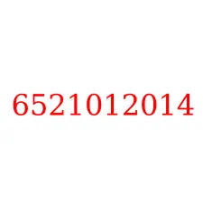 6521012014