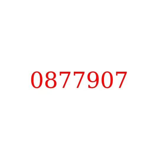 0877907 Сальник (уплотнение пылезащитное) HITACHI, 0877907