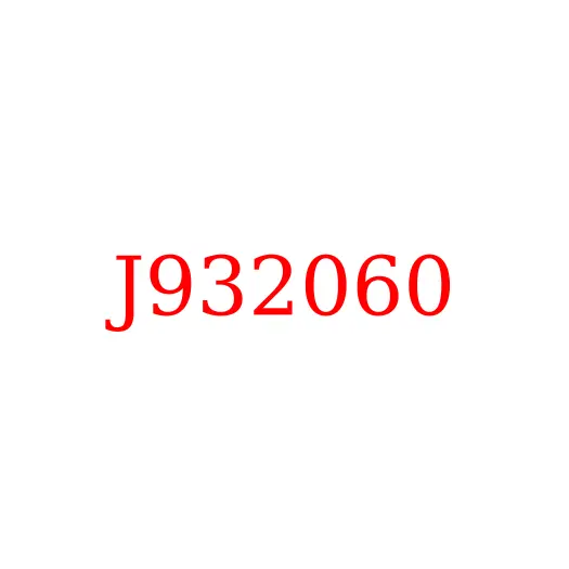 J932060 Болт M20x60 HITACHI, J932060