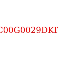 VC00G0029DKIT2