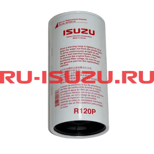 8981232560 Фильтр топливный грубой очистки (широкое кольцо) 6WF1 ISUZU CYZ51, 8981232560