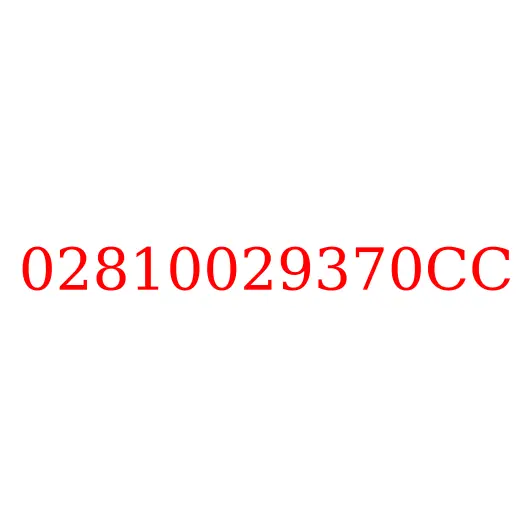 02810029370CC Датчик давления топливной рампы 4DA1 JAC N56, 02810029370CC