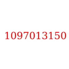 1097013150