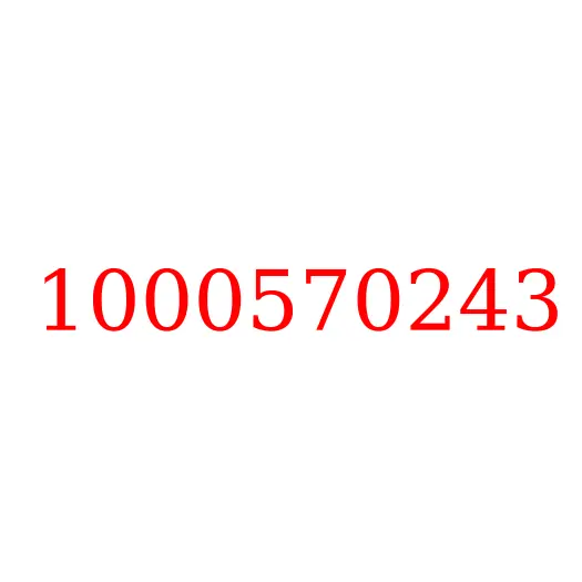 1000570243 Седло вала коромысел WP10/WP12, 1000570243