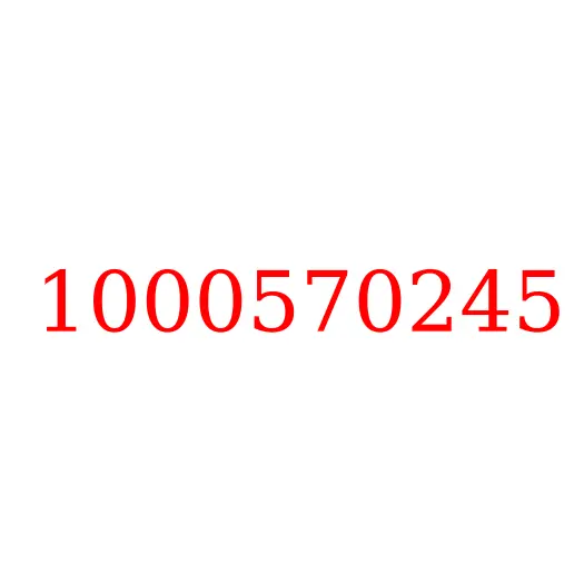 1000570245 Седло опоры вала коромысел WP10/WP12, 1000570245