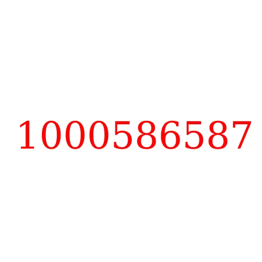 1000586587 Трубка топливной рейки WP10 (Е5) JAC N350, 1000586587