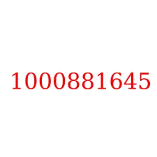 1000881645