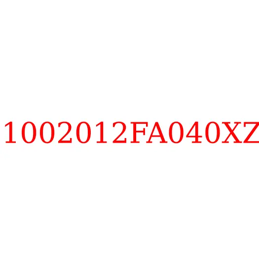 1002012FA040XZ Крышка (плита) шестерней ГРМ 4DA1 JAC N56, 1002012FA040XZ