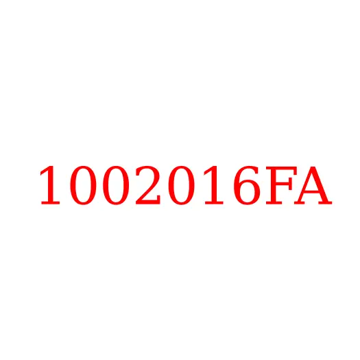 1002016FA Прокладка смотрового лючка ДВС 4DA1 JAC N56, 1002016FA