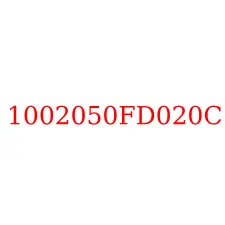 1002050FD020C