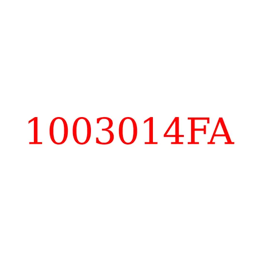 1003014FA Седло пружины клапана (тарелка нижняя) 4DA1 JAC N56, 1003014FA