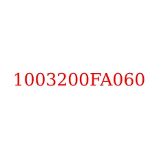 1003200FA060