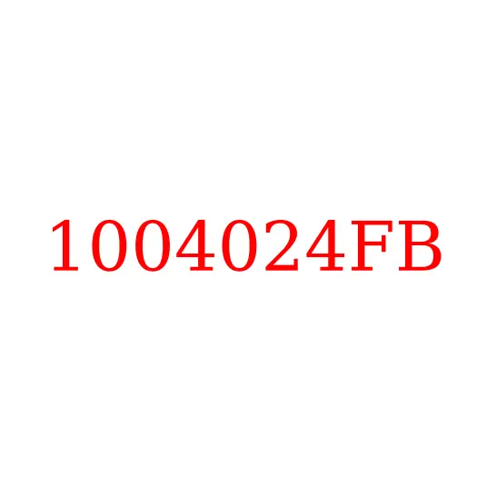 1004024FB Кольцо стопорное поршневого пальца HFC4DB2 JAC N25/N35, 1004024FB