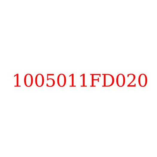 1005011FD020 Вал коленчатый JAC N35, 1005011FD020