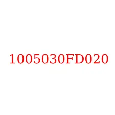 1005030FD020
