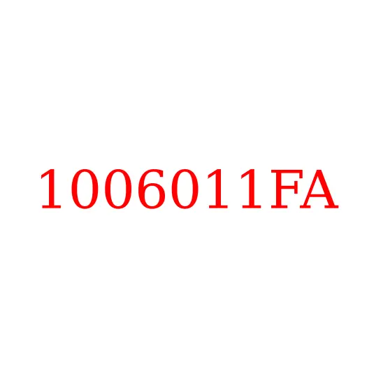 1006011FA Вал распределительный ДВС 4DA1 JAC N56, 1006011FA