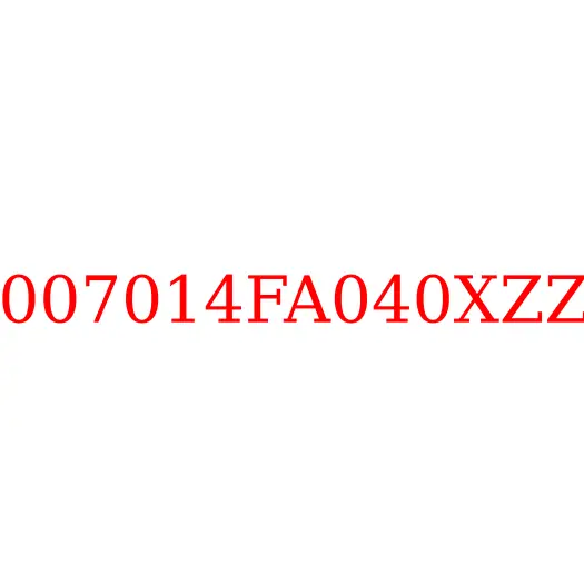 1007014FA040XZZC Комплект валов шестерней ГРМ 4DA1 JAC N56, 1007014FA040XZZC