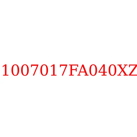 1007017FA040XZ Шестерня распредвала 4DA1 JAC N56, 1007017FA040XZ