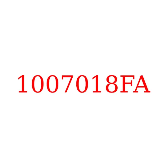1007018FA Шайба шестерни распредвала 4DA1 JAC N56, 1007018FA