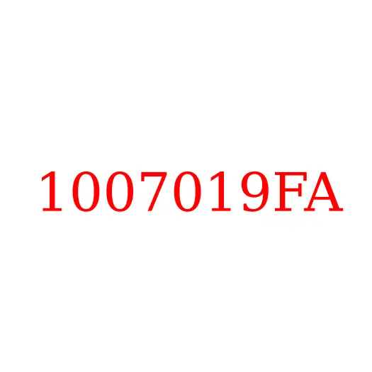 1007019FA Болт шестерни распредвала ДВС 4DA1 JAC N56, 1007019FA