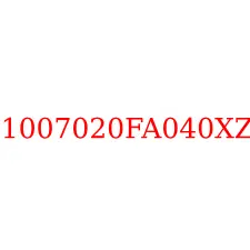1007020FA040XZ