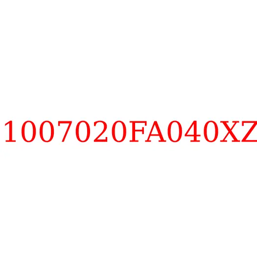 1007020FA040XZ Шестерня ГРМ (A) с втулкой 4DA1 JAC N56, 1007020FA040XZ