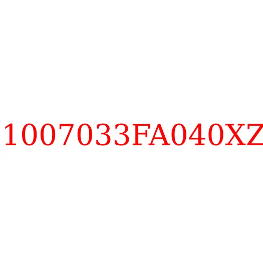 1007033FA040XZ Крышка шестерни ГРМ (B) 4DA1 JAC N56, 1007033FA040XZ