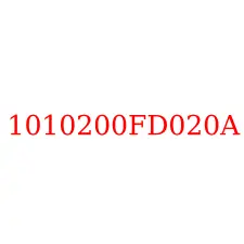 1010200FD020A