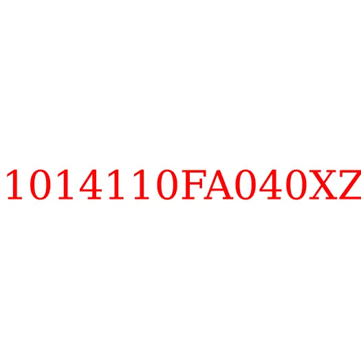 1014110FA040XZ Сапун двигателя 4DA1 JAC N56, 1014110FA040XZ