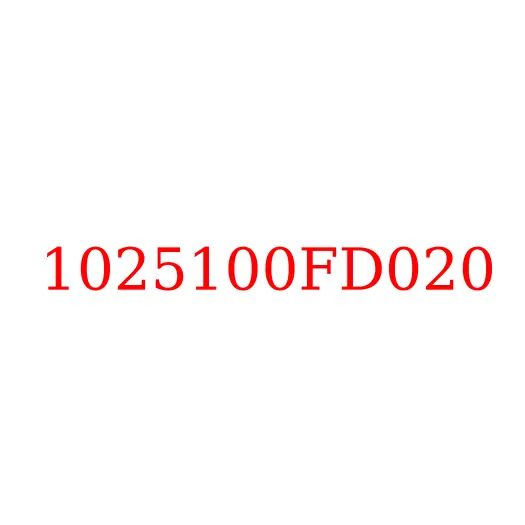 1025100FD020 Генератор (12V 110A) 4DA1 JAC N25/N35, 1025100FD020
