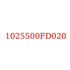 1025500FD020