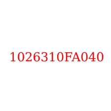 1026310FA040