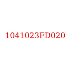 1041023FD020