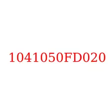 1041050FD020