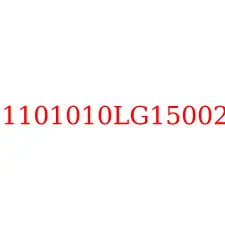 1101010LG15002