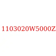 1103020W5000Z