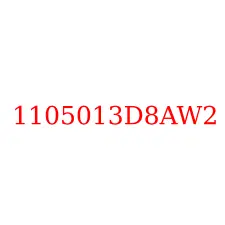 1105013D8AW2