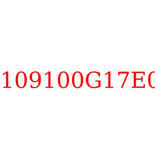 1109100G17E01 Фильтр воздушный (со вставкой) JAC N200, 1109100G17E01