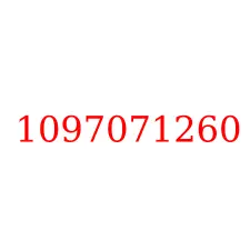 1097071260