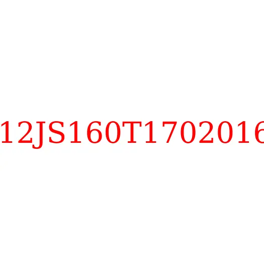 12JS160T1702016 Прокладка верхней крышки КПП 12JSD180T JAC N350, 12JS160T1702016