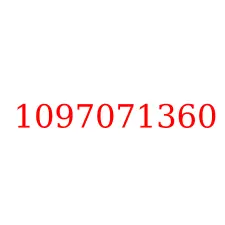 1097071360